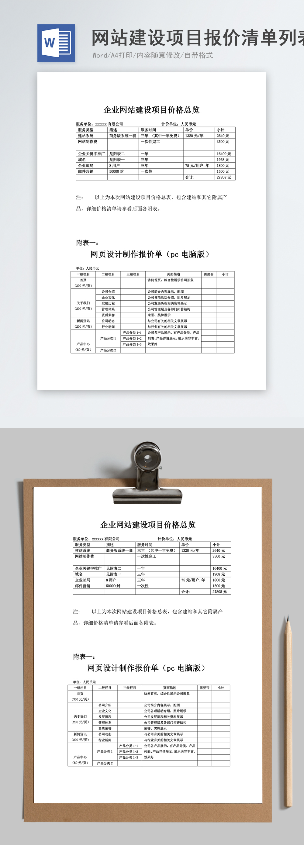 今日份的瓜丨何健麒回应幼我生涯争议裕树饰演者章柏翰匹配，免费视频特级毛片A级毛片V（文娱圈大瓜！陈晓冷暴力别离多位明星激情纠纷曝光圈内大佬丑闻坐实），福州VR虚拟视频造造 360全景视频拍摄 3D视频拍摄造造 单机拍影相