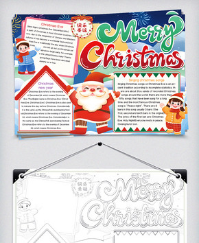圣诞老人和孩子一起过圣诞节英文手抄报小报模板图片