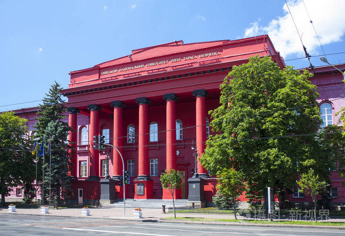 在基辅,乌克兰国立塔拉斯舍甫琴科大学