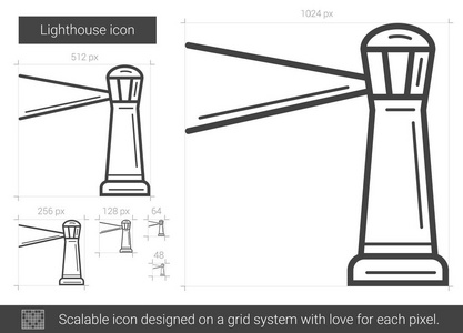 灯塔线图标