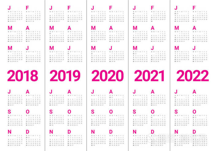 2019到2021间隔图片,2019→2021数字图片 2018 2019年 2020年 2021年 2022 年日历矢量