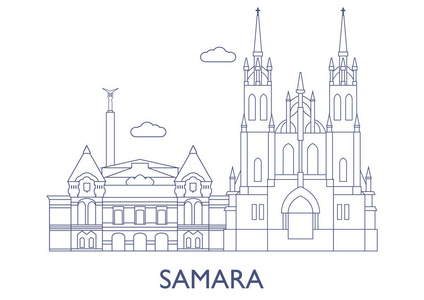 萨马拉市最著名的建筑