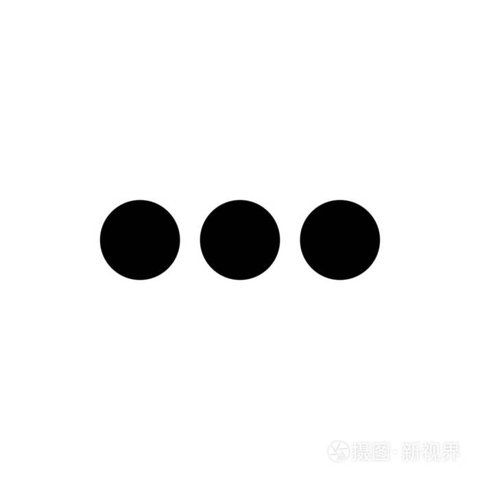 省略号 web 图标