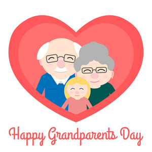 可爱的祖父母与心中的孙女