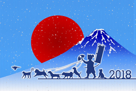狗山富士新年卡背景