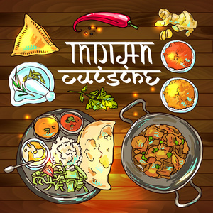 印度食品