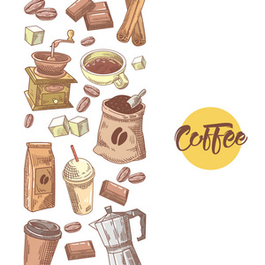 咖啡豆咖啡手绘设计