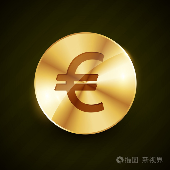 金欧元符号硬币闪亮矢量