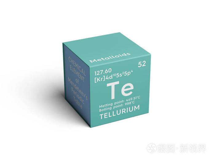 碲.非金属.门捷列夫元素周期表中的化学成分