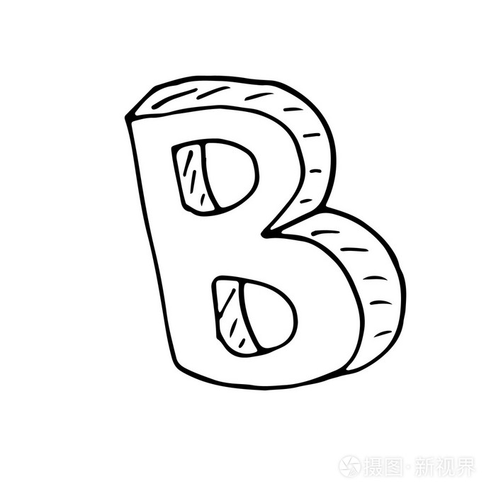 英语字母表-手绘字母 b