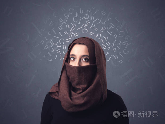 戴着面纱的穆斯林女人