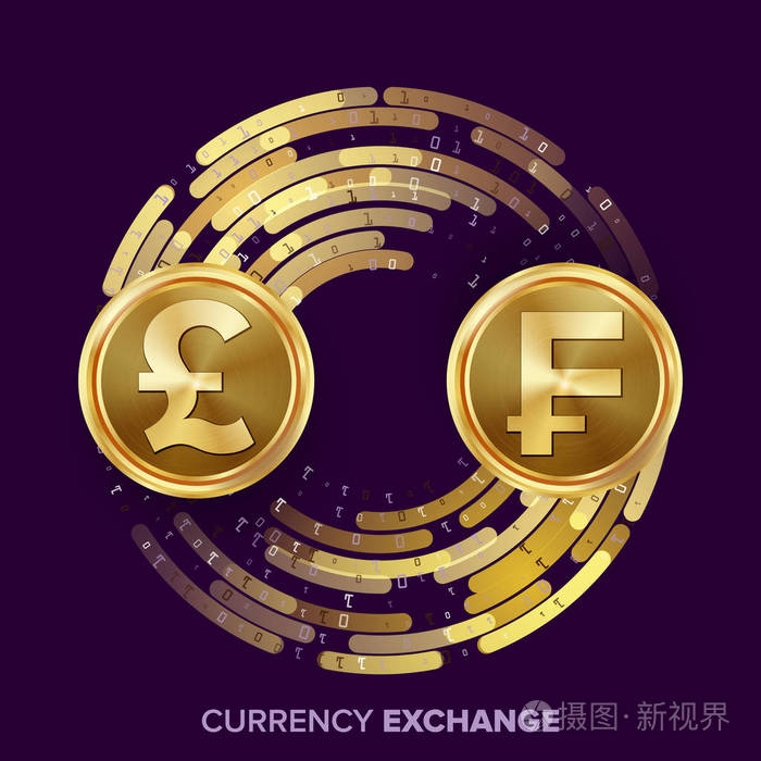 中国货币交易所官网最新版