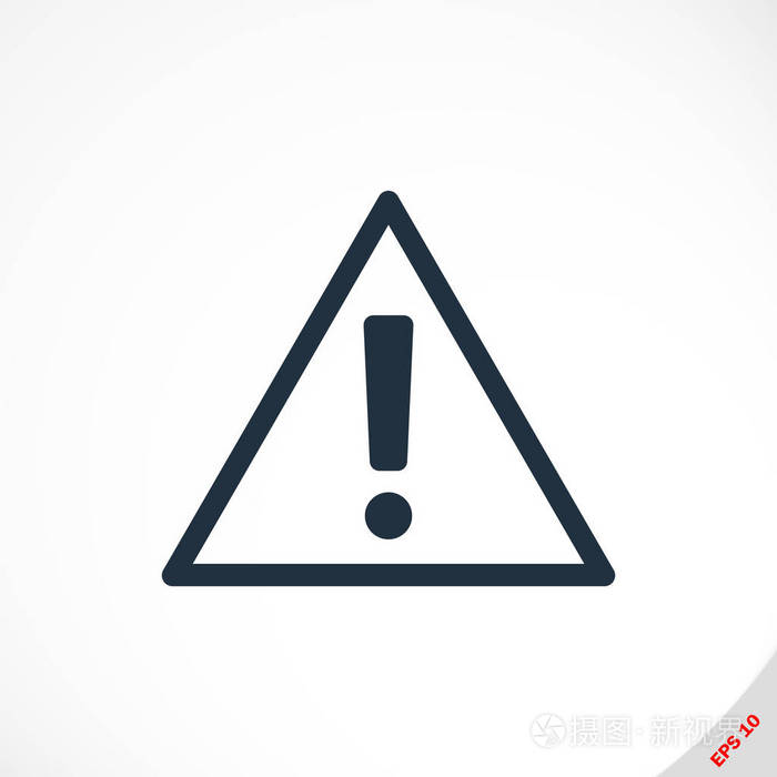 感叹号图标