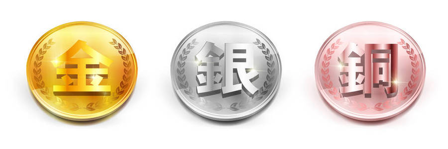 奖牌金光源图标