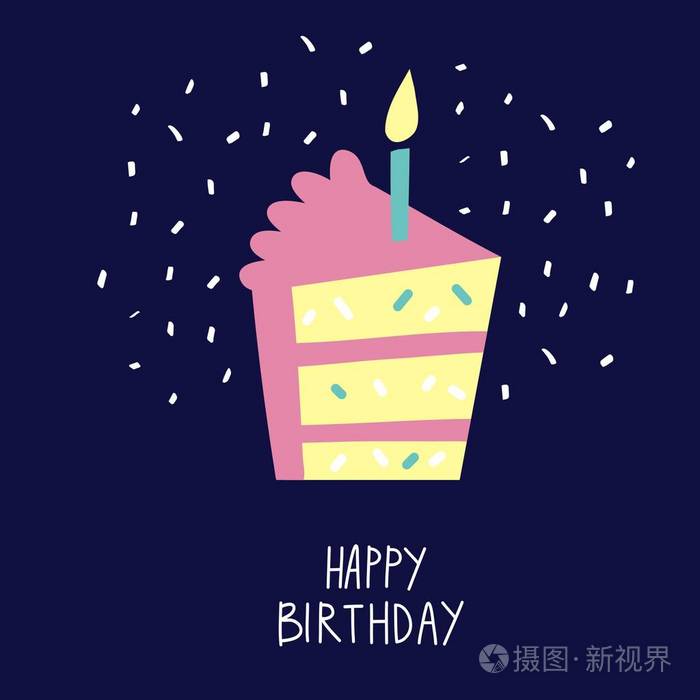 用蛋糕卡你生日快乐插画-正版商用图片00xg2t-摄图新视界