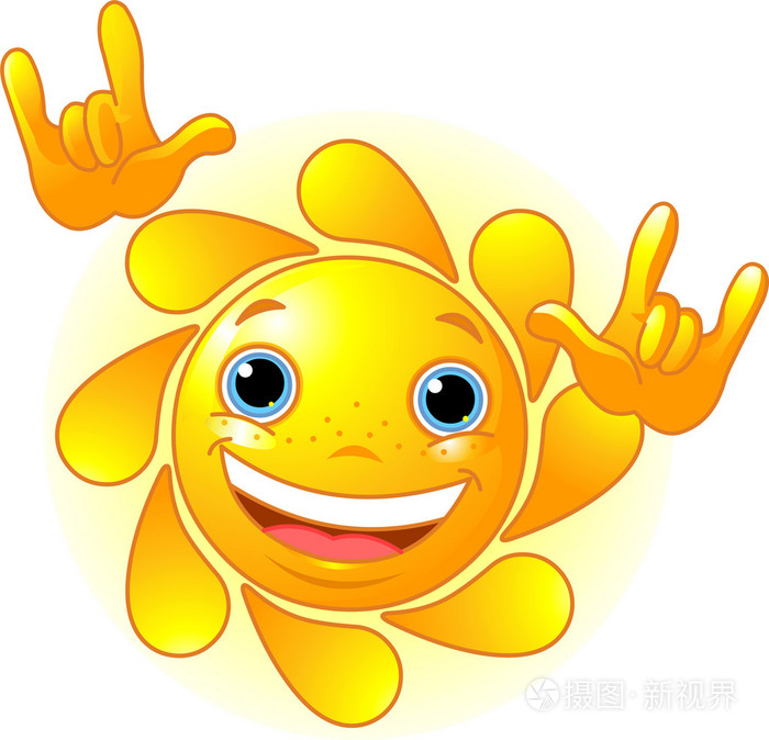 可爱的太阳我爱你的手势