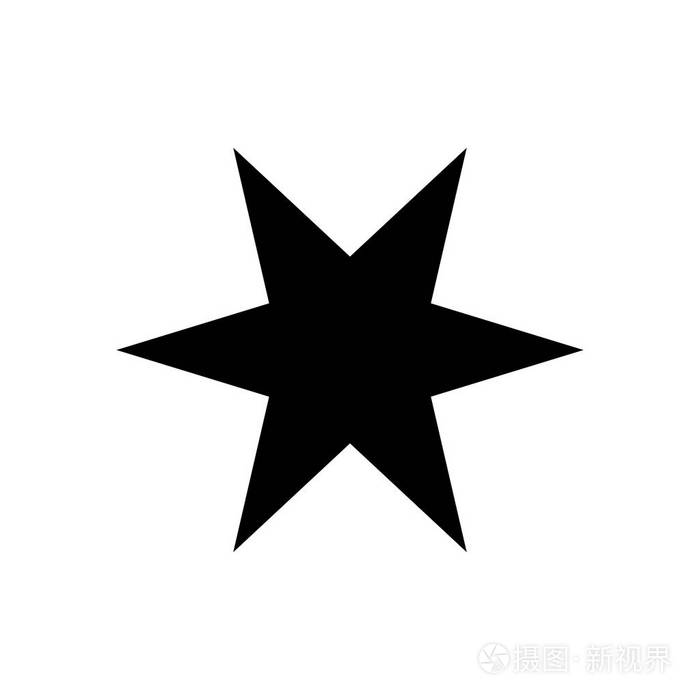六芒星矢量图标六角星图标矢量六指出明星六角星矢量图标