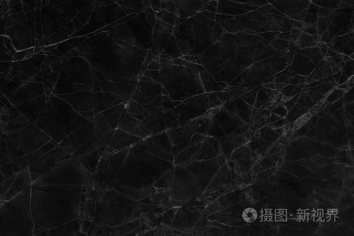 与天然花纹为背景的黑色大理石纹理