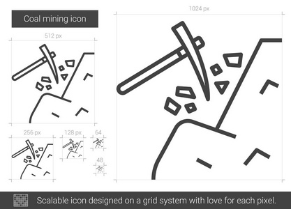 煤炭开采线图标