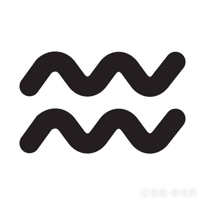 水瓶座的平黑色标志图标