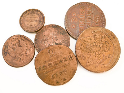 旧俄罗斯硬币