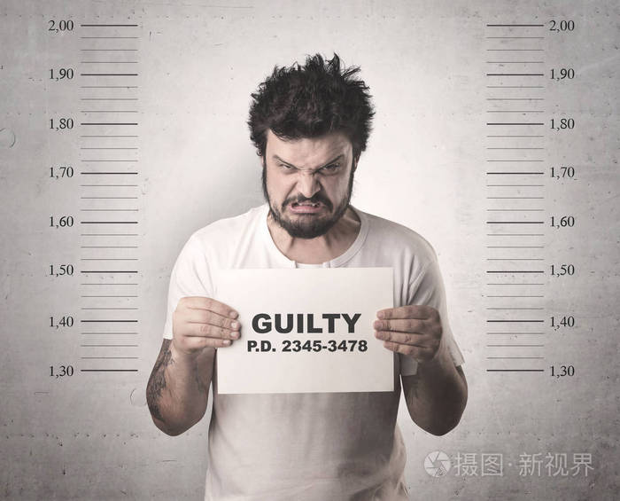 刑事危险罪犯