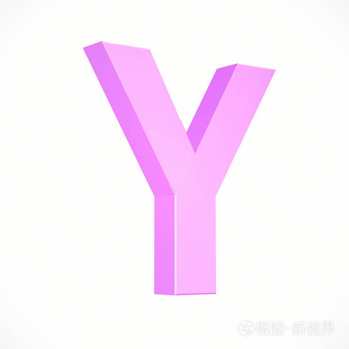 粉色字母大写 y