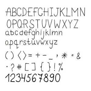 手绘制的矢量字母表