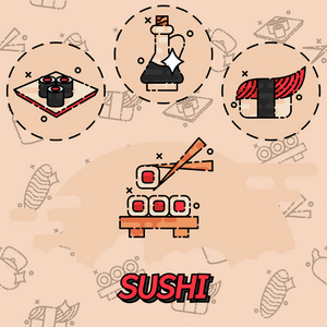 寿司平概念图标