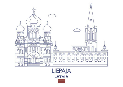 拉脱维亚利耶帕亚城市天际线，