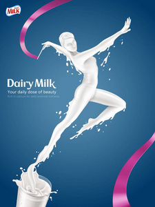 牛奶广告图片