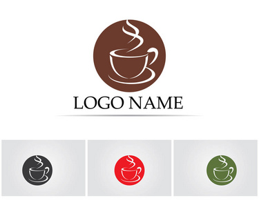 咖啡杯徽标模板矢量图标设计