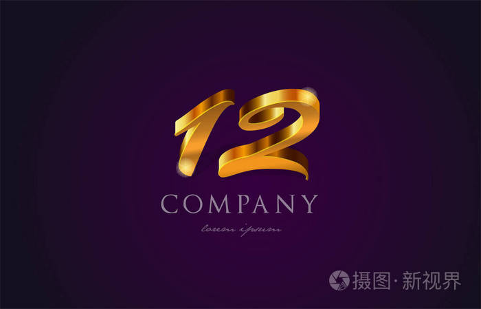 12 十二金金色数字数字数字标志图标设计