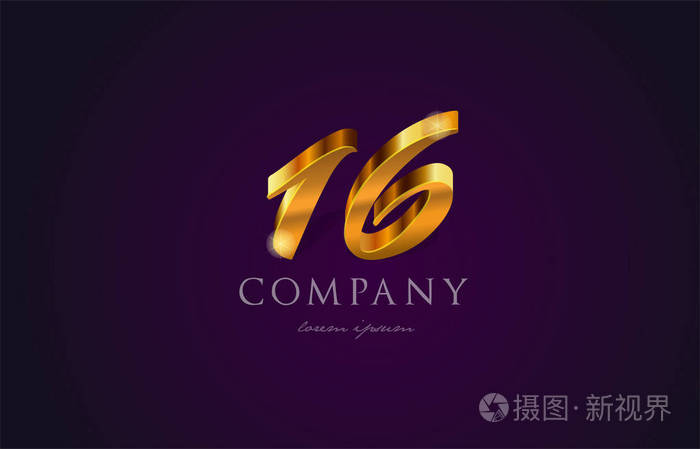 16 十六金金色数字数字数字标志图标设计