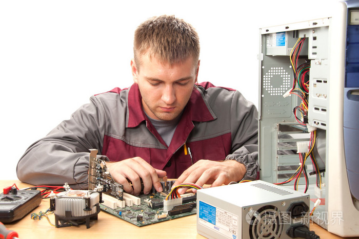 computer engineer,computerscience computer support engineer