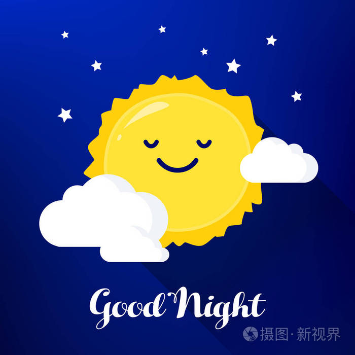 卡通太阳, 云与星星的夜空.好的晚上卡.平面样式.矢量