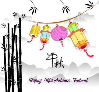 传统的中国中秋节或的传统背景图片
