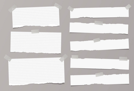 白扯统治 衬砌注字，笔记本纸带卡用，胶粘剂胶带在灰色的背景上