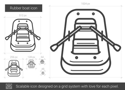橡皮船线图标