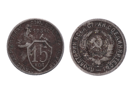 旧的俄罗斯硬币白色宏观