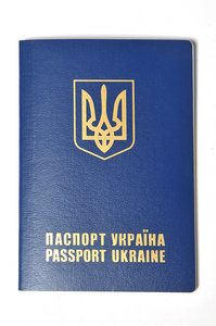 乌克兰护照