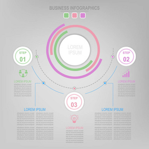 信息图表的 circle 元素，商业图标矢量平面设计