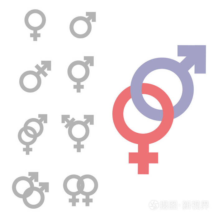 摄图新视界>插画>性别不平等和平等图标符号.