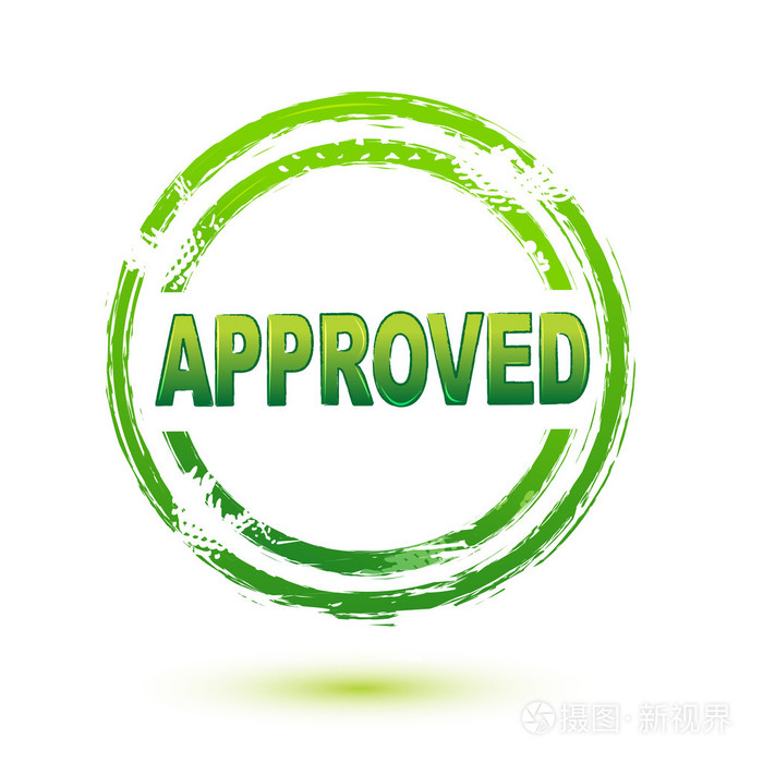 Approved seal