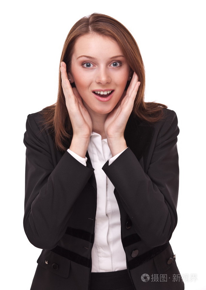 Portrait of amused young business woman.