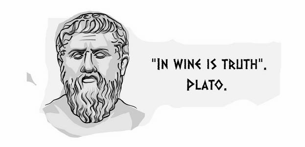在酒是真理。柏拉图