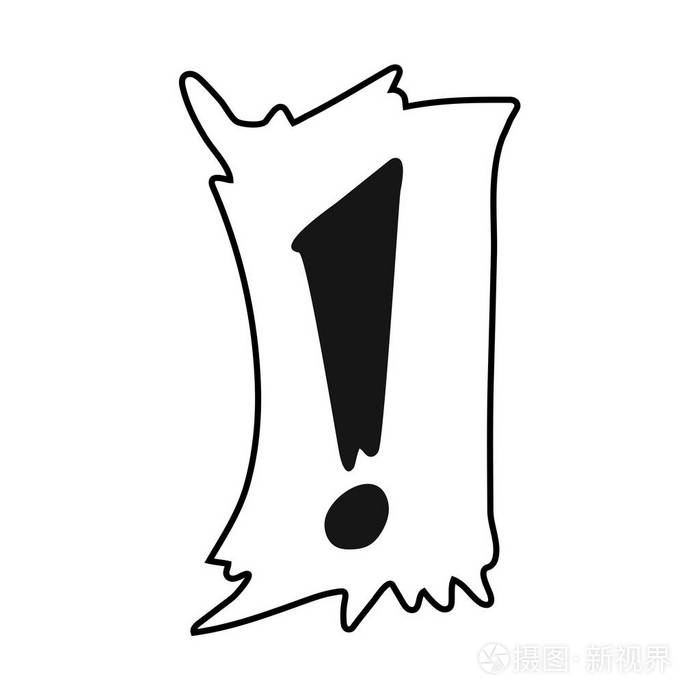 白色背景上的感叹号