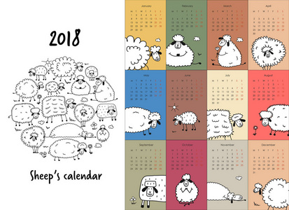 滑稽的羊家庭, 日历2018设计