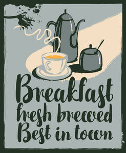 早餐横幅茶壶和热茶杯