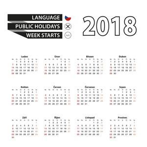 在捷克语中 2018年日历。周从星期日开始